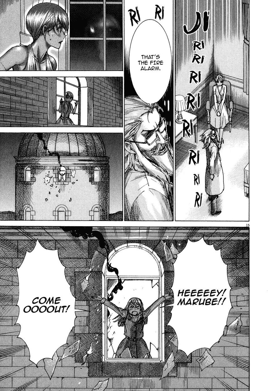 Yuureitou Chapter 73 page 17 - Chapter 73 : Letters