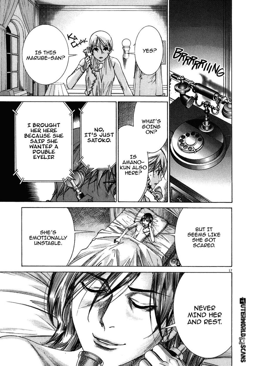 Yuureitou Chapter 73 page 19 - Chapter 73 : Letters