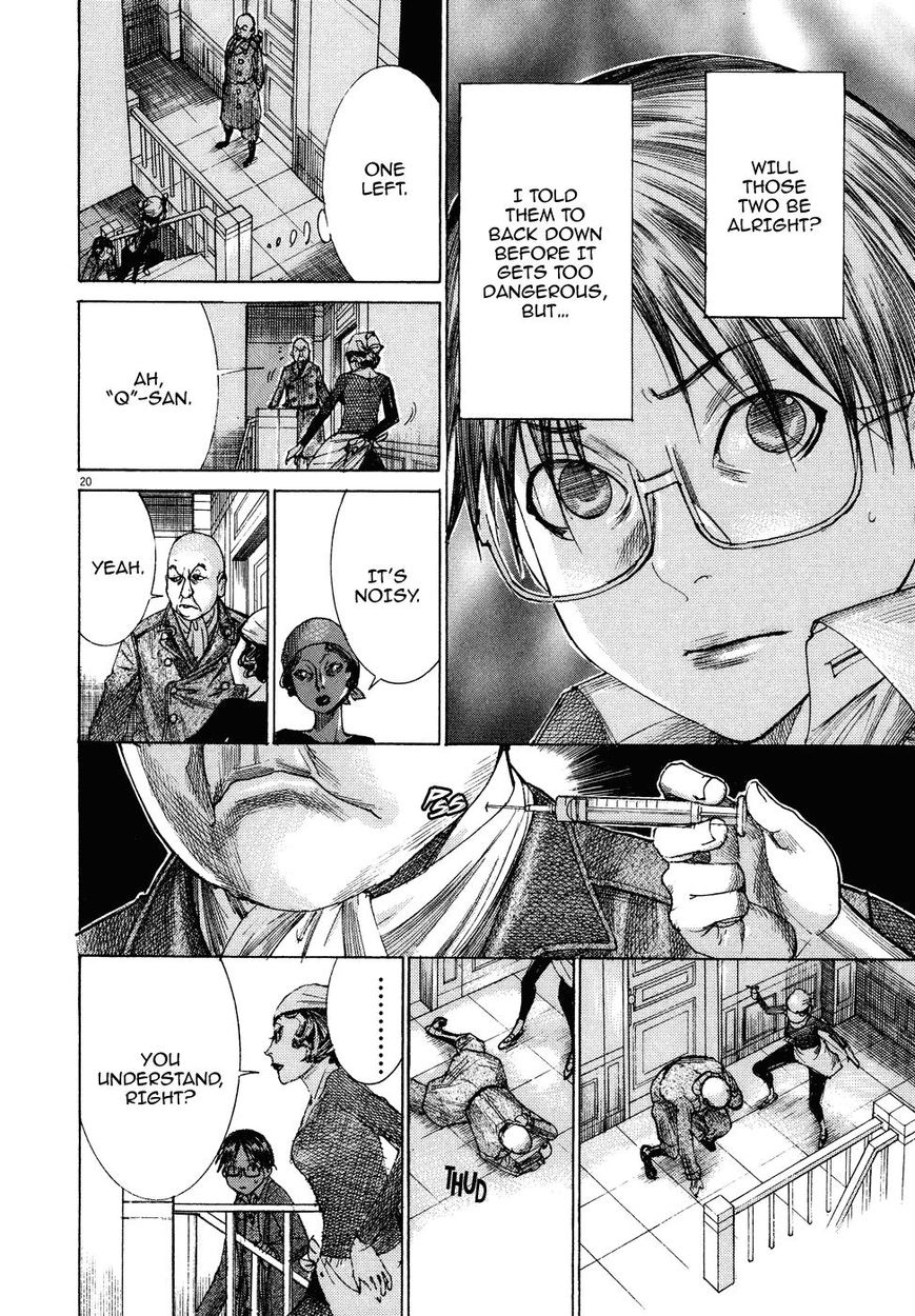 Yuureitou Chapter 73 page 22 - Chapter 73 : Letters