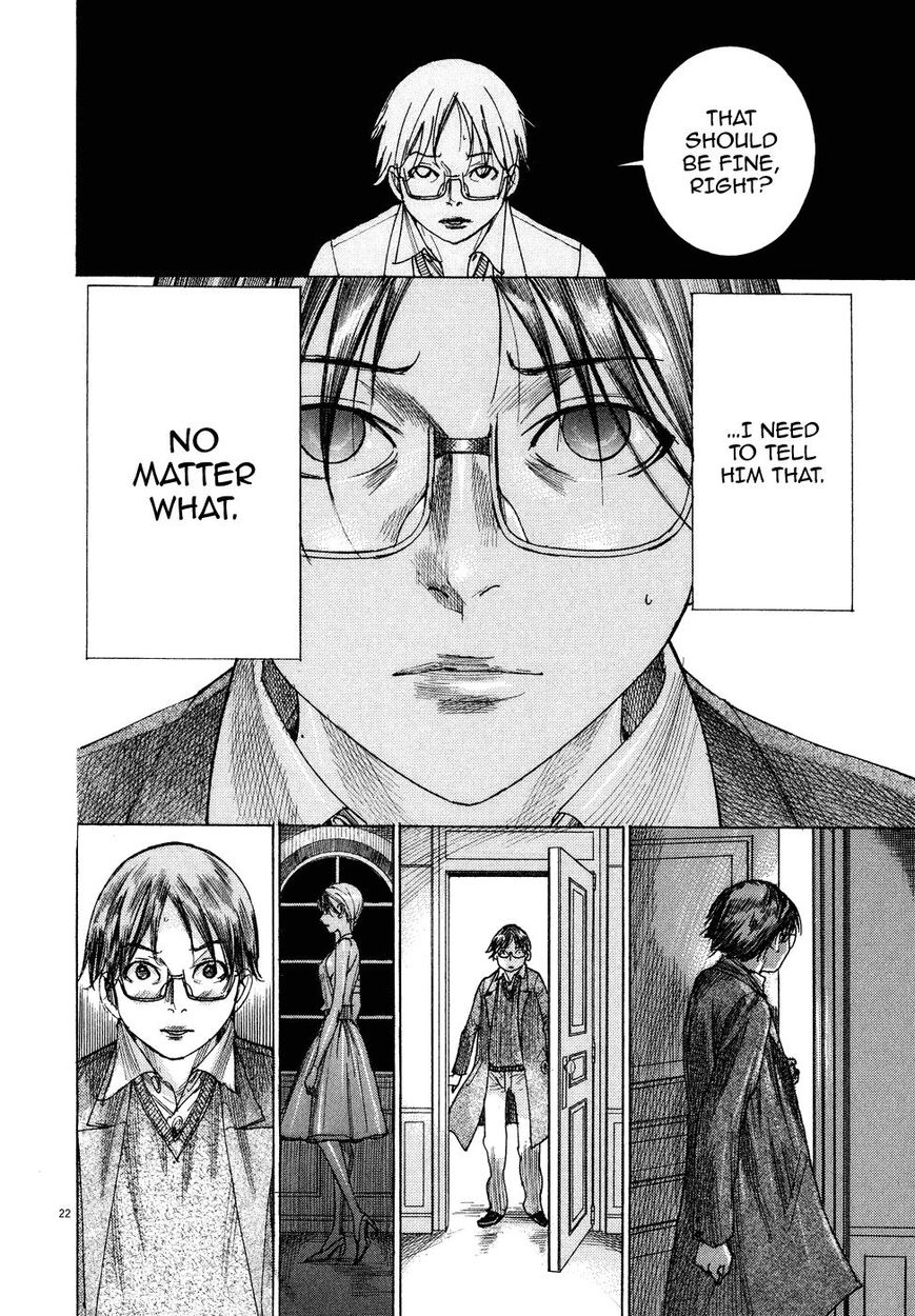 Yuureitou Chapter 73 page 24 - Chapter 73 : Letters