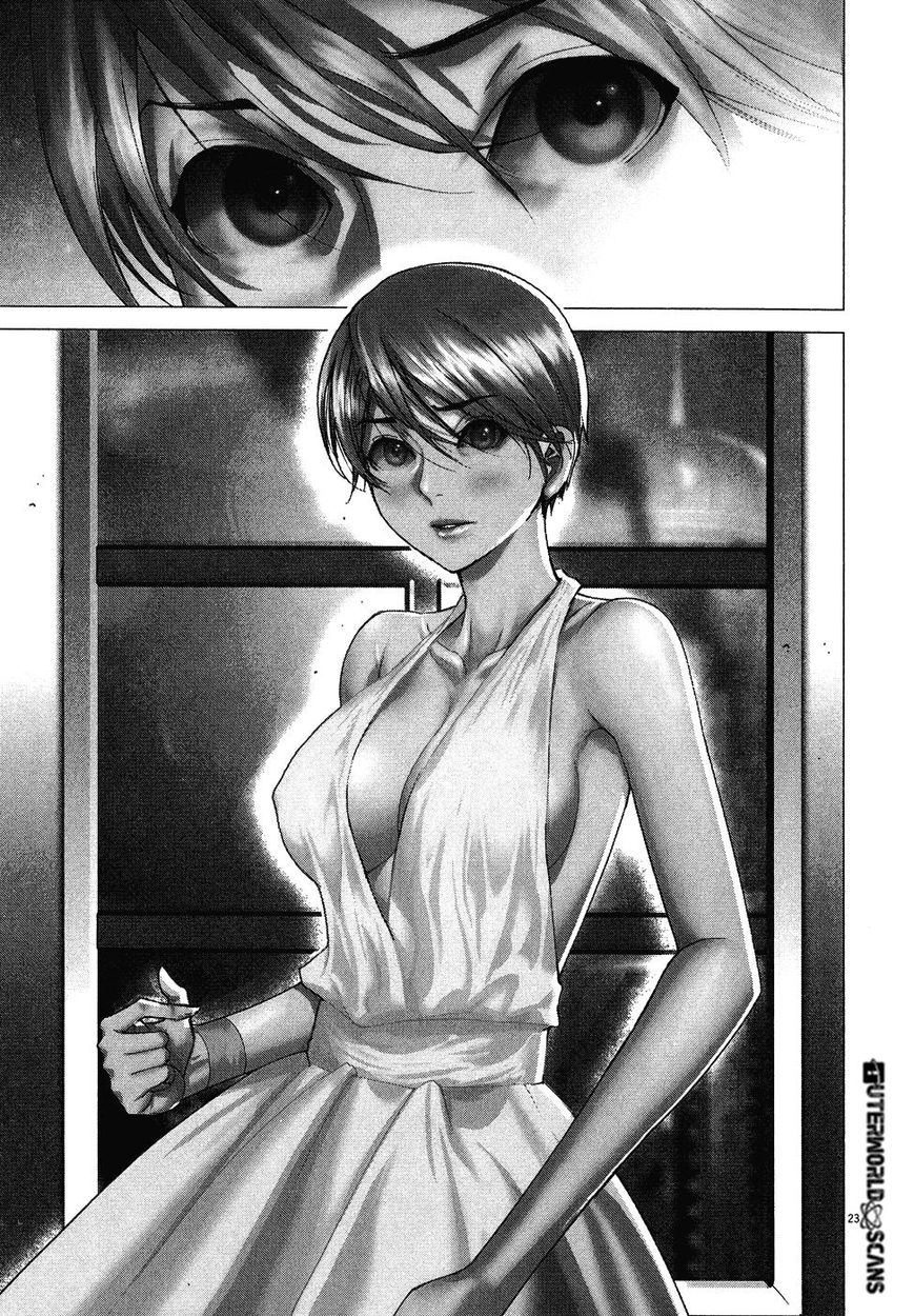 Yuureitou Chapter 73 page 25 - Chapter 73 : Letters