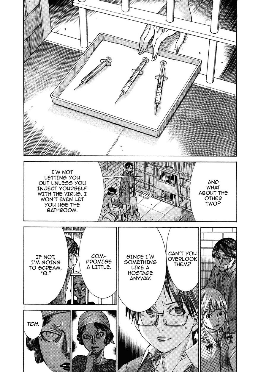 Yuureitou Chapter 73 page 4 - Chapter 73 : Letters