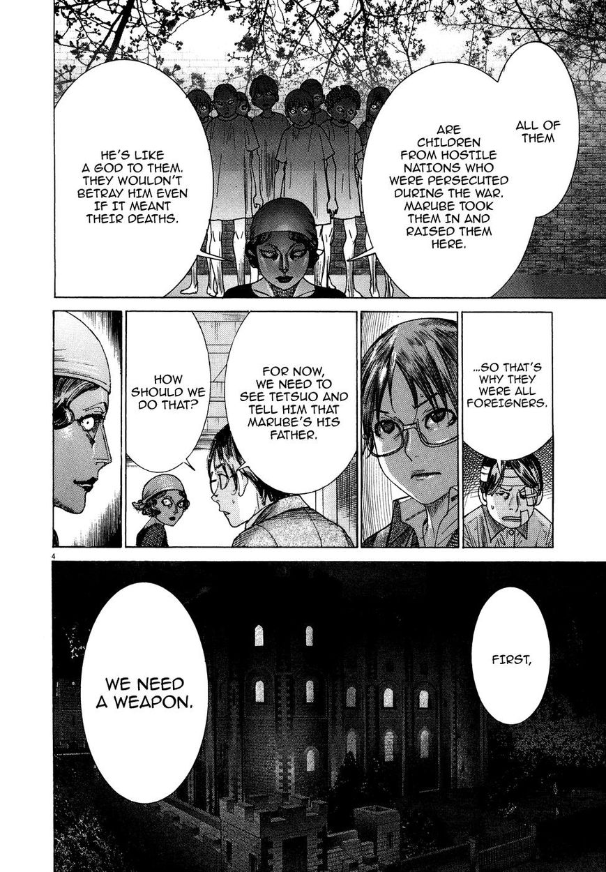 Yuureitou Chapter 73 page 6 - Chapter 73 : Letters