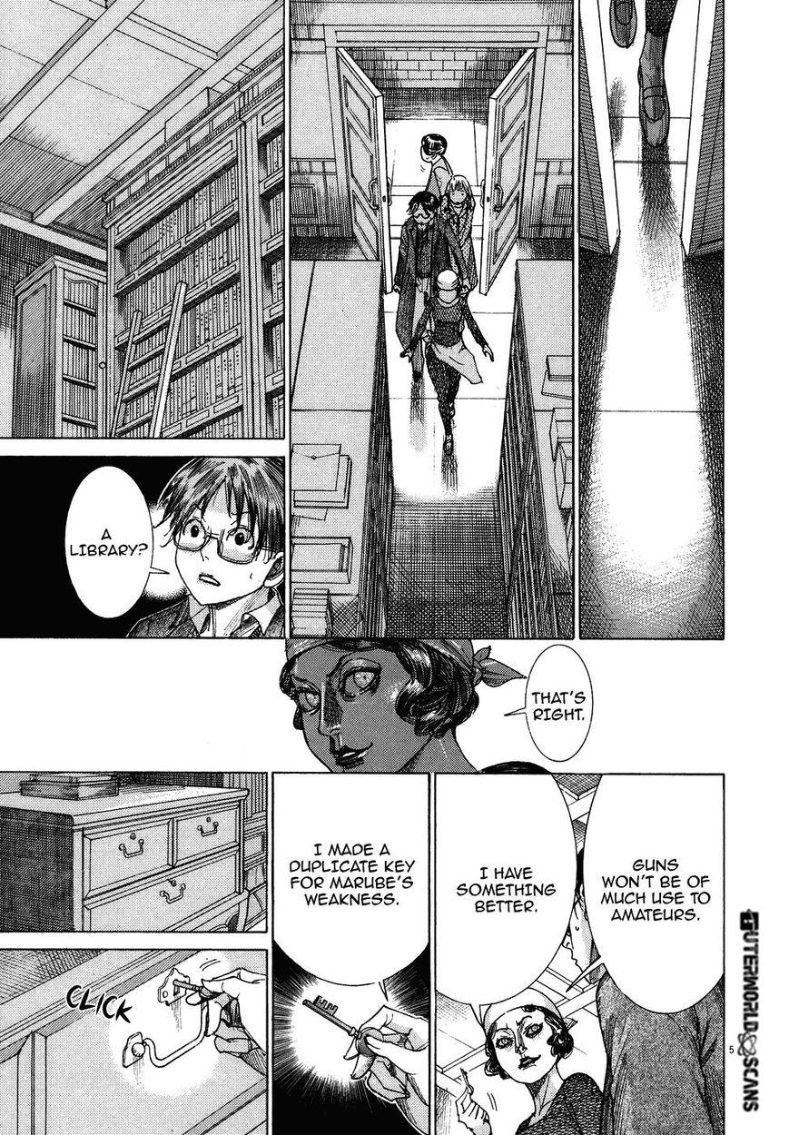 Yuureitou Chapter 73 page 7 - Chapter 73 : Letters