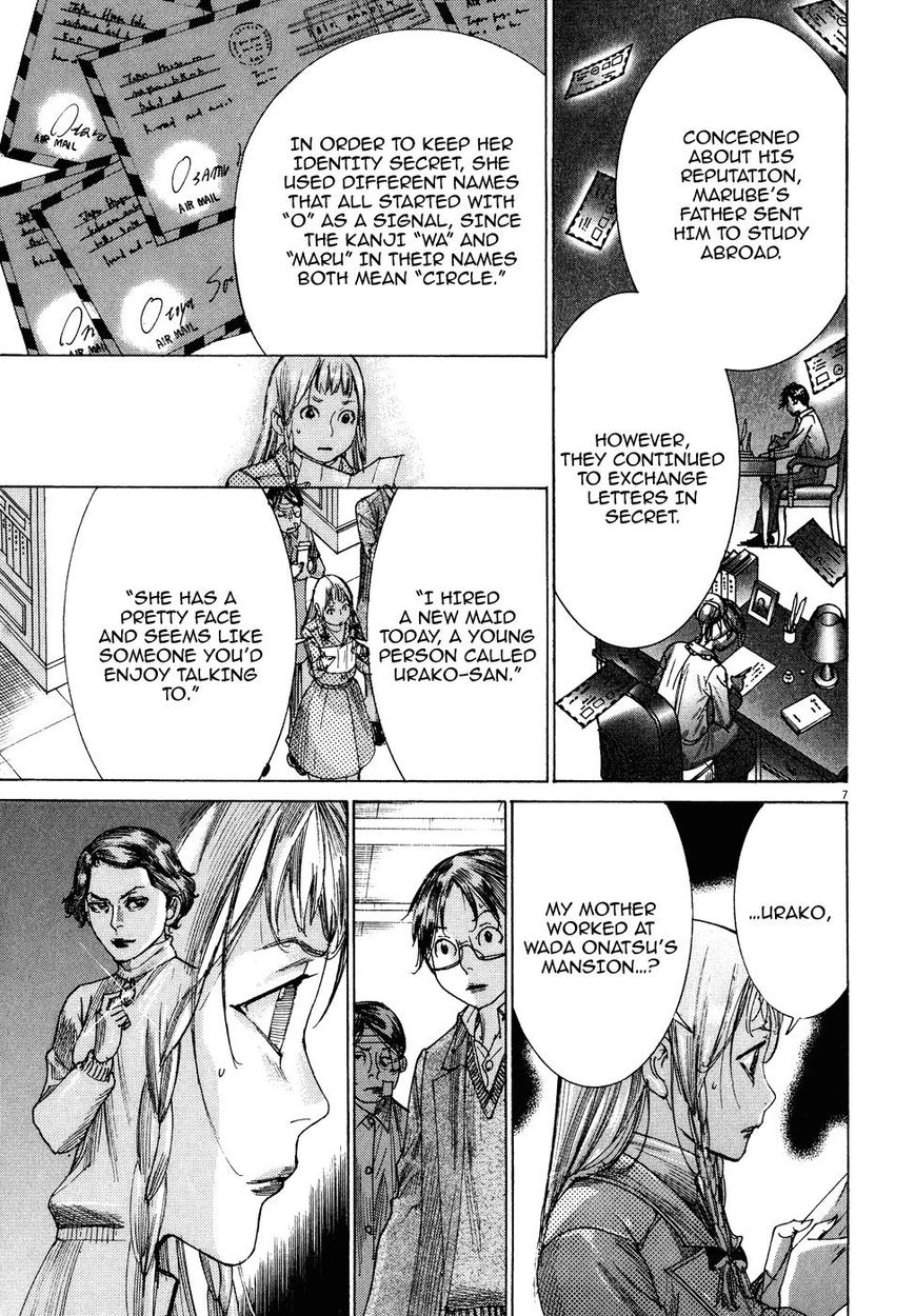 Yuureitou Chapter 73 page 9 - Chapter 73 : Letters