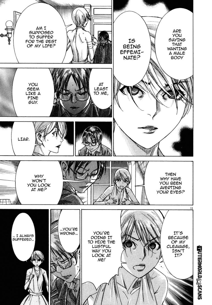 Yuureitou Chapter 74 page 13 - Chapter 74 : Naked