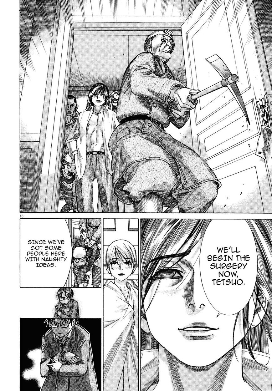 Yuureitou Chapter 74 page 18 - Chapter 74 : Naked