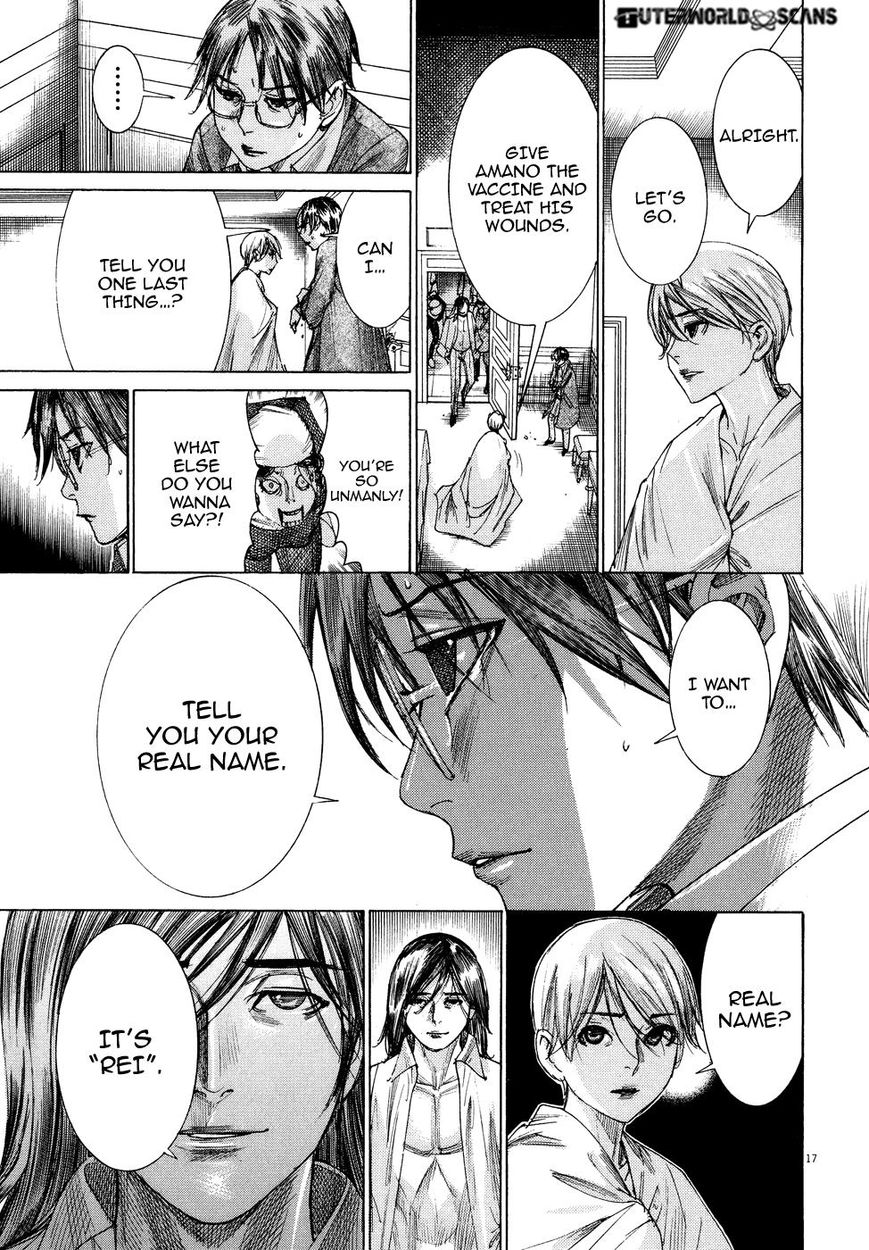 Yuureitou Chapter 74 page 19 - Chapter 74 : Naked