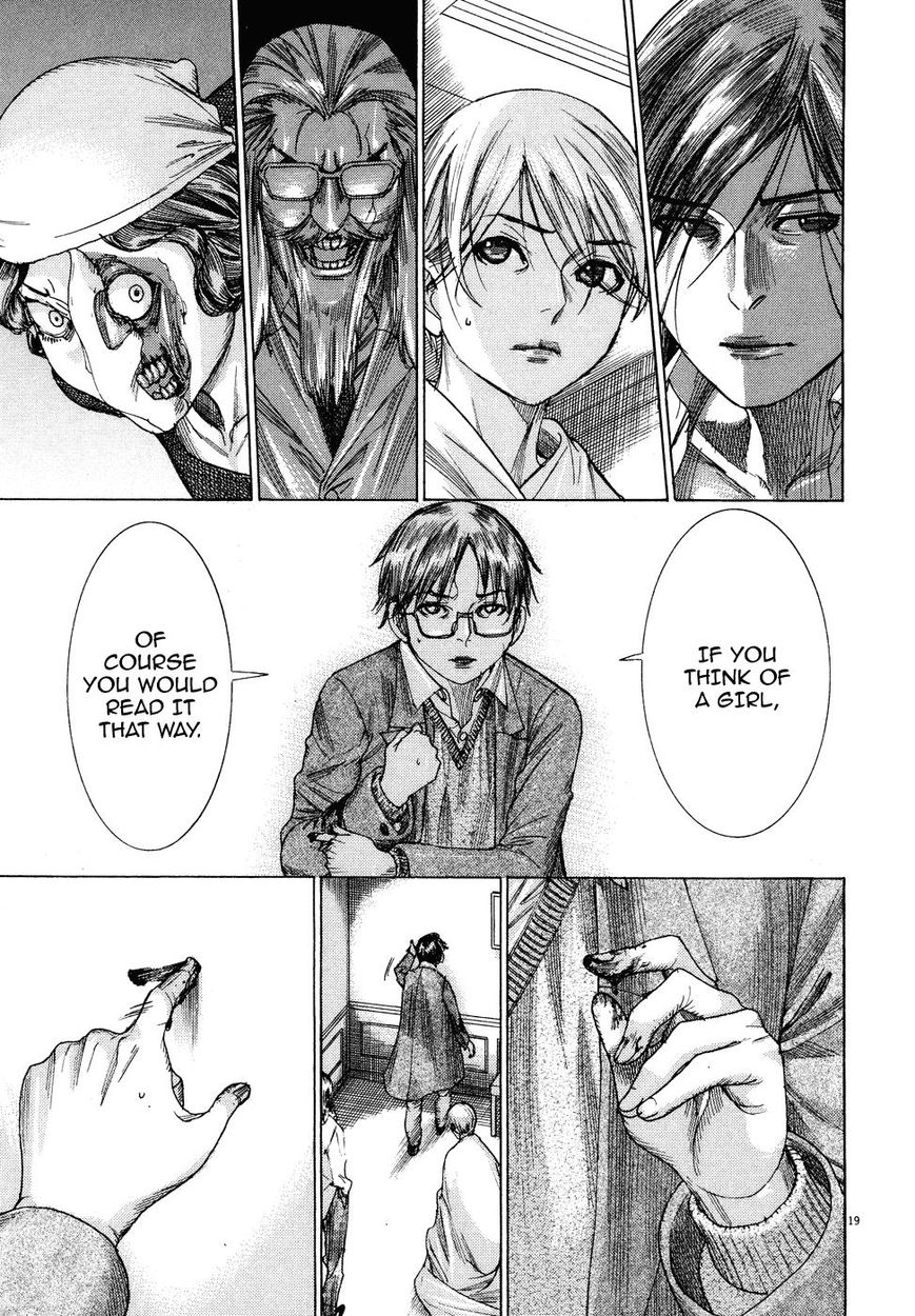 Yuureitou Chapter 74 page 21 - Chapter 74 : Naked