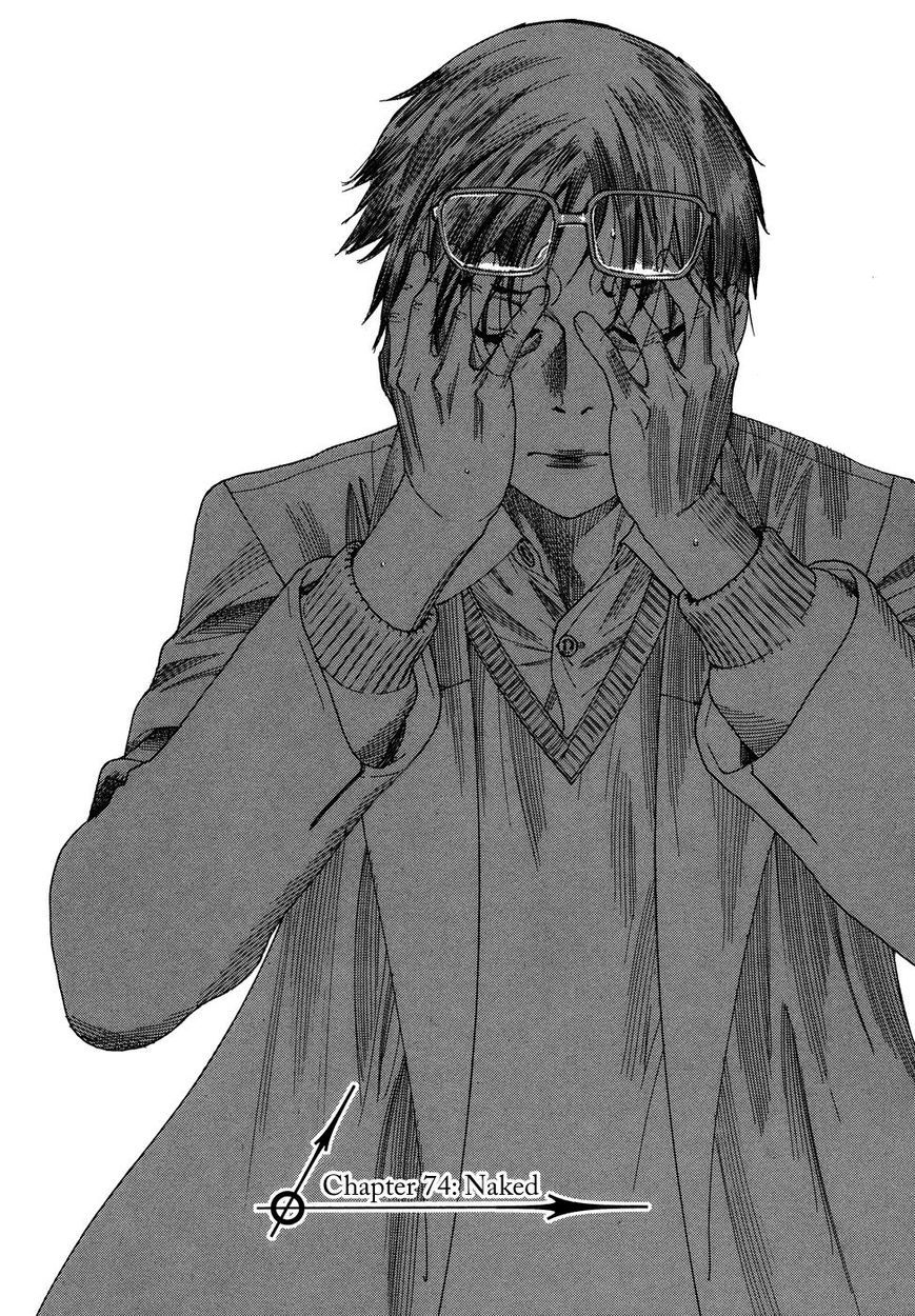 Yuureitou Chapter 74 page 3 - Chapter 74 : Naked