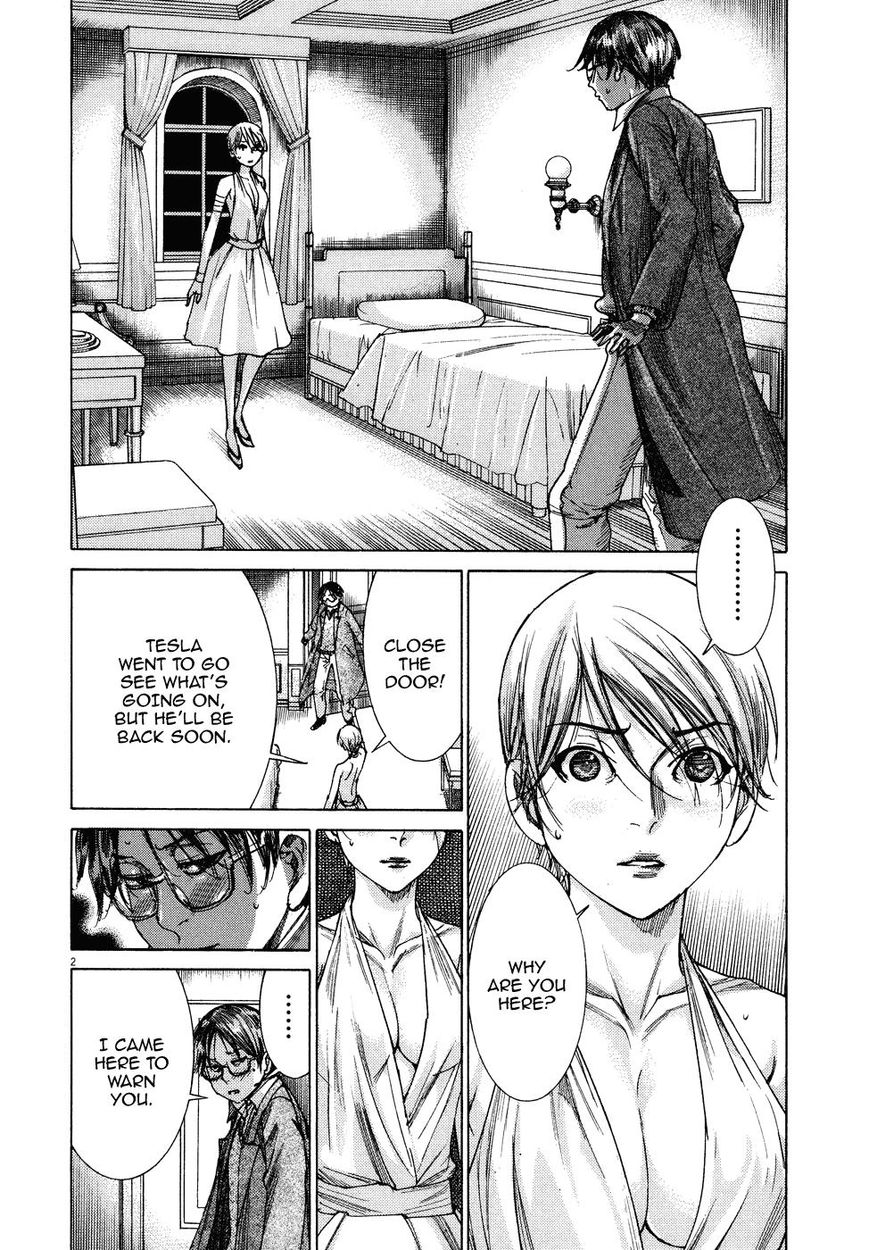 Yuureitou Chapter 74 page 4 - Chapter 74 : Naked