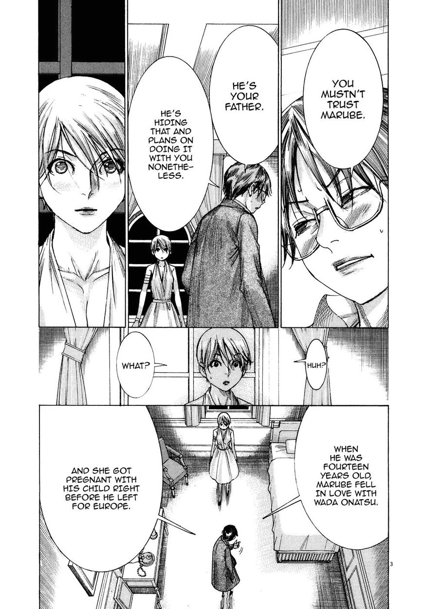 Yuureitou Chapter 74 page 5 - Chapter 74 : Naked