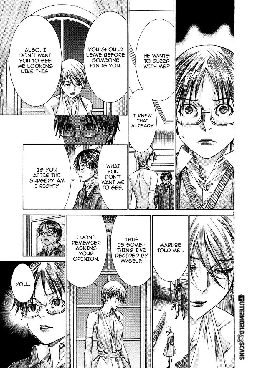 Yuureitou Chapter 74 page 7 - Chapter 74 : Naked