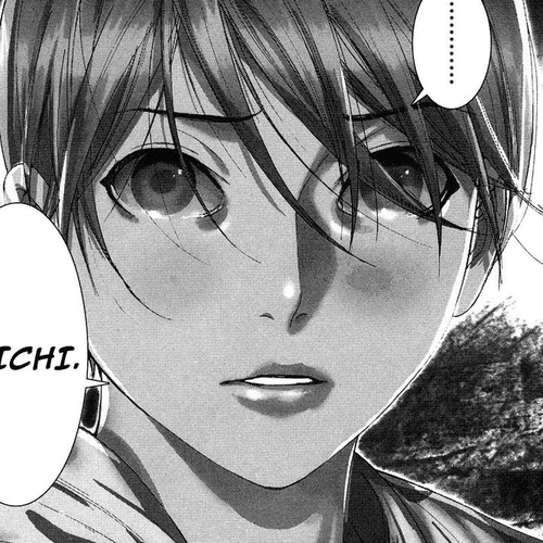 Yuureitou Chapter 74 : Naked cover