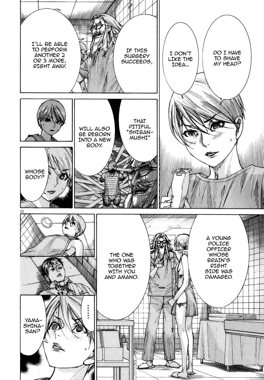 Yuureitou Chapter 75 page 12 - Chapter 75 : Mission