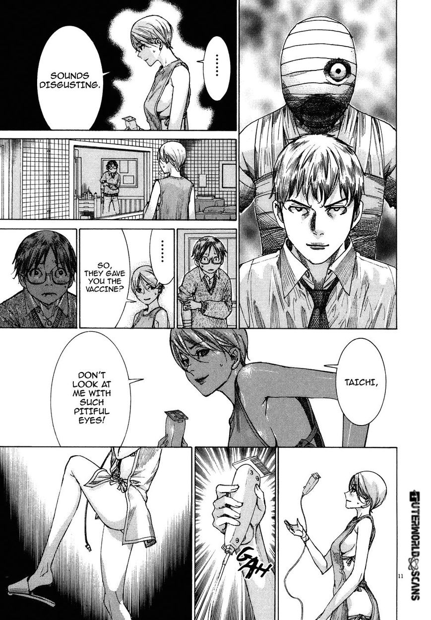 Yuureitou Chapter 75 page 13 - Chapter 75 : Mission