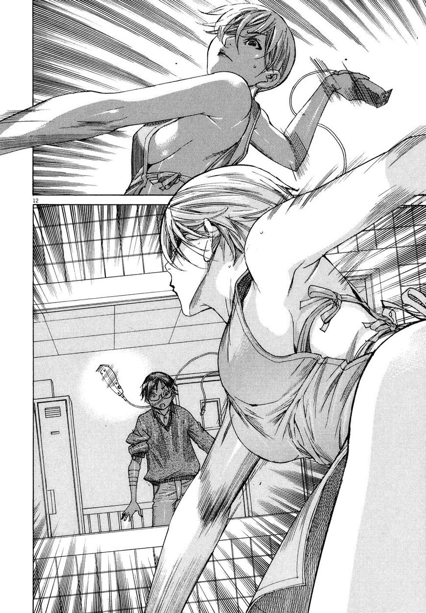 Yuureitou Chapter 75 page 14 - Chapter 75 : Mission