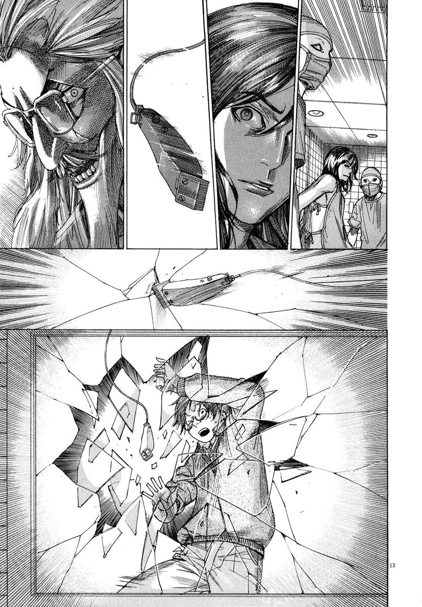 Yuureitou Chapter 75 page 15 - Chapter 75 : Mission