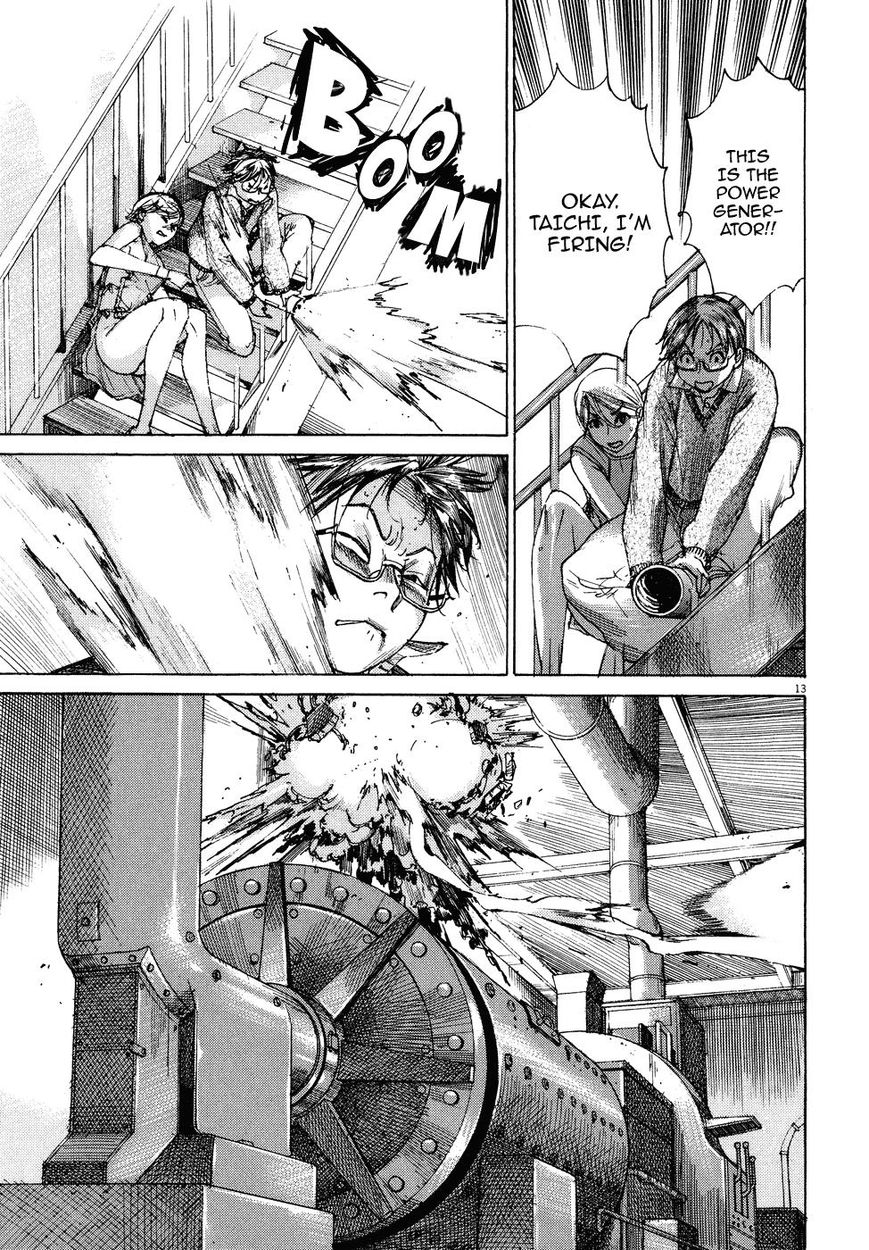 Yuureitou Chapter 76 page 13 - Chapter 76 : Breeding