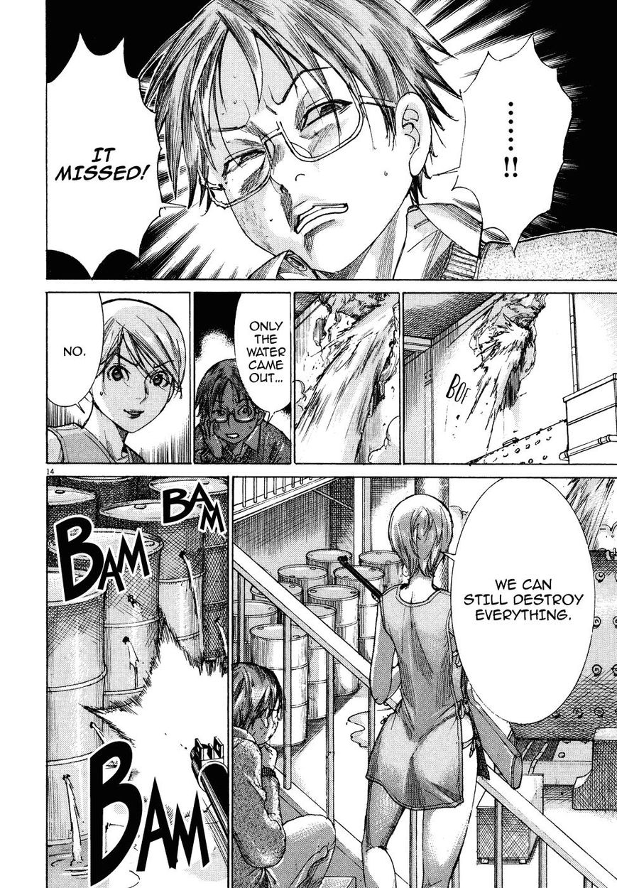 Yuureitou Chapter 76 page 14 - Chapter 76 : Breeding