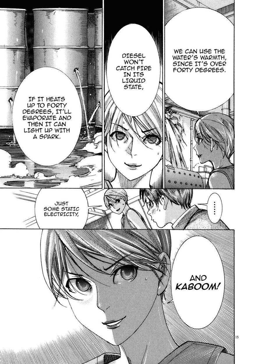 Yuureitou Chapter 76 page 15 - Chapter 76 : Breeding