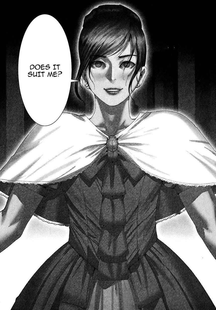 Yuureitou Chapter 76 page 17 - Chapter 76 : Breeding