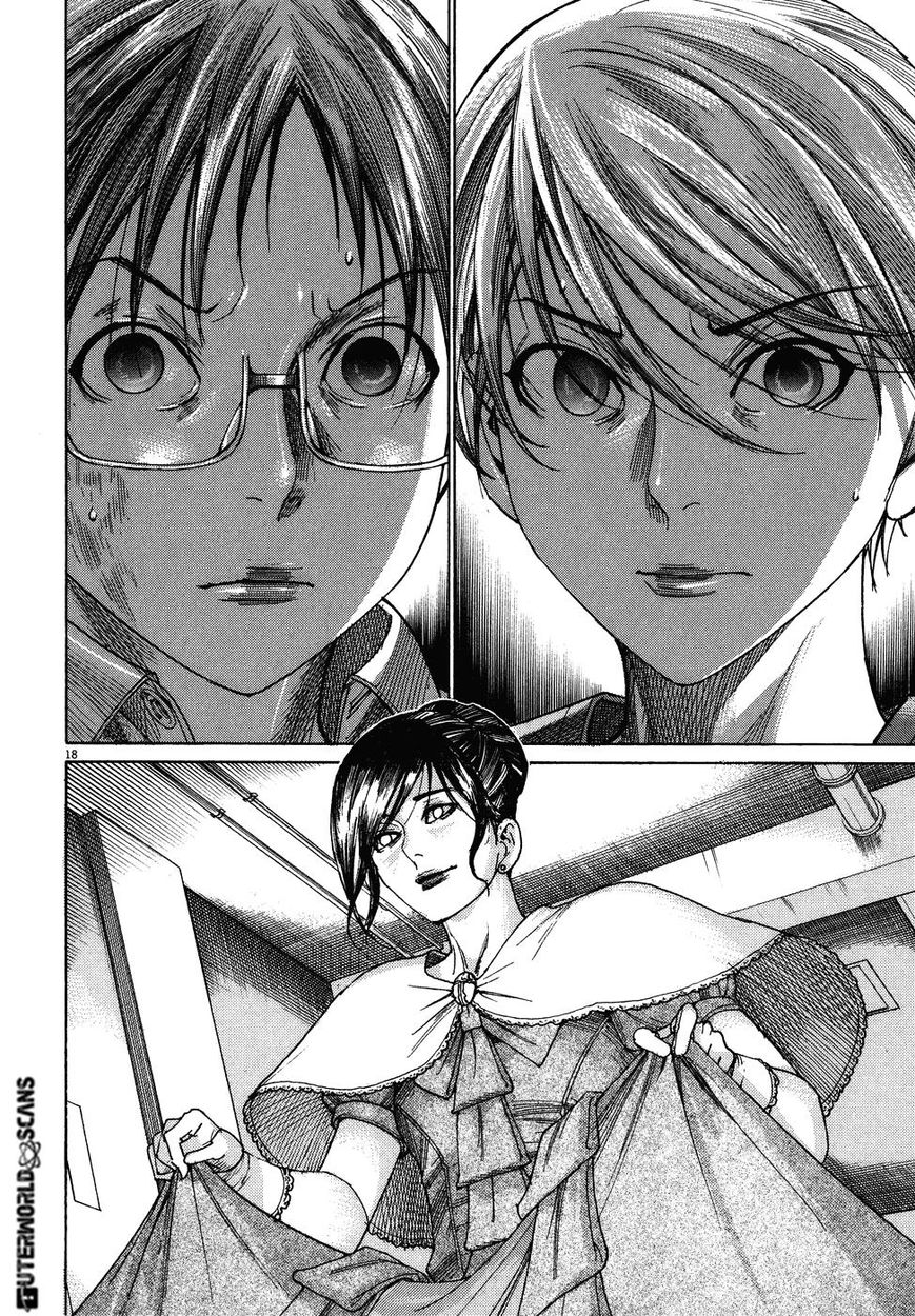 Yuureitou Chapter 76 page 18 - Chapter 76 : Breeding