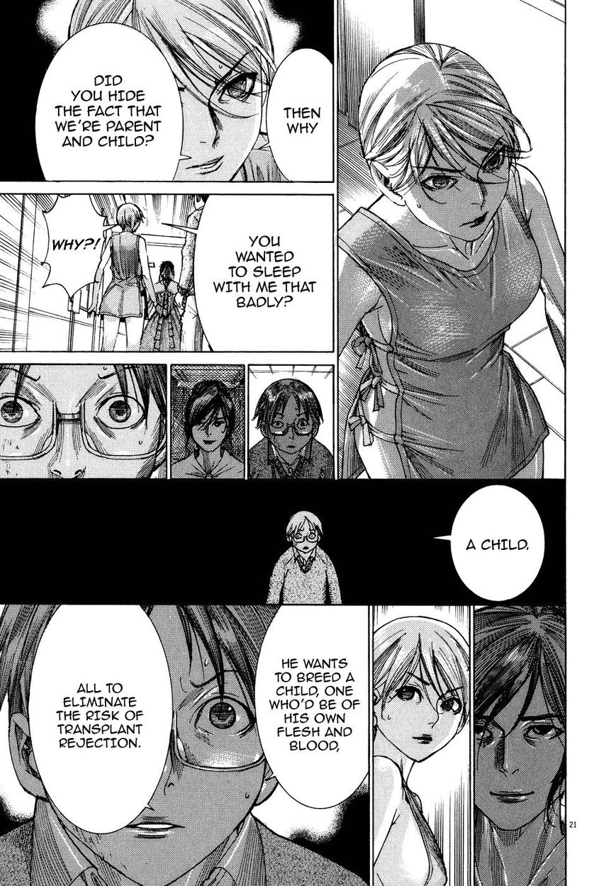Yuureitou Chapter 76 page 21 - Chapter 76 : Breeding
