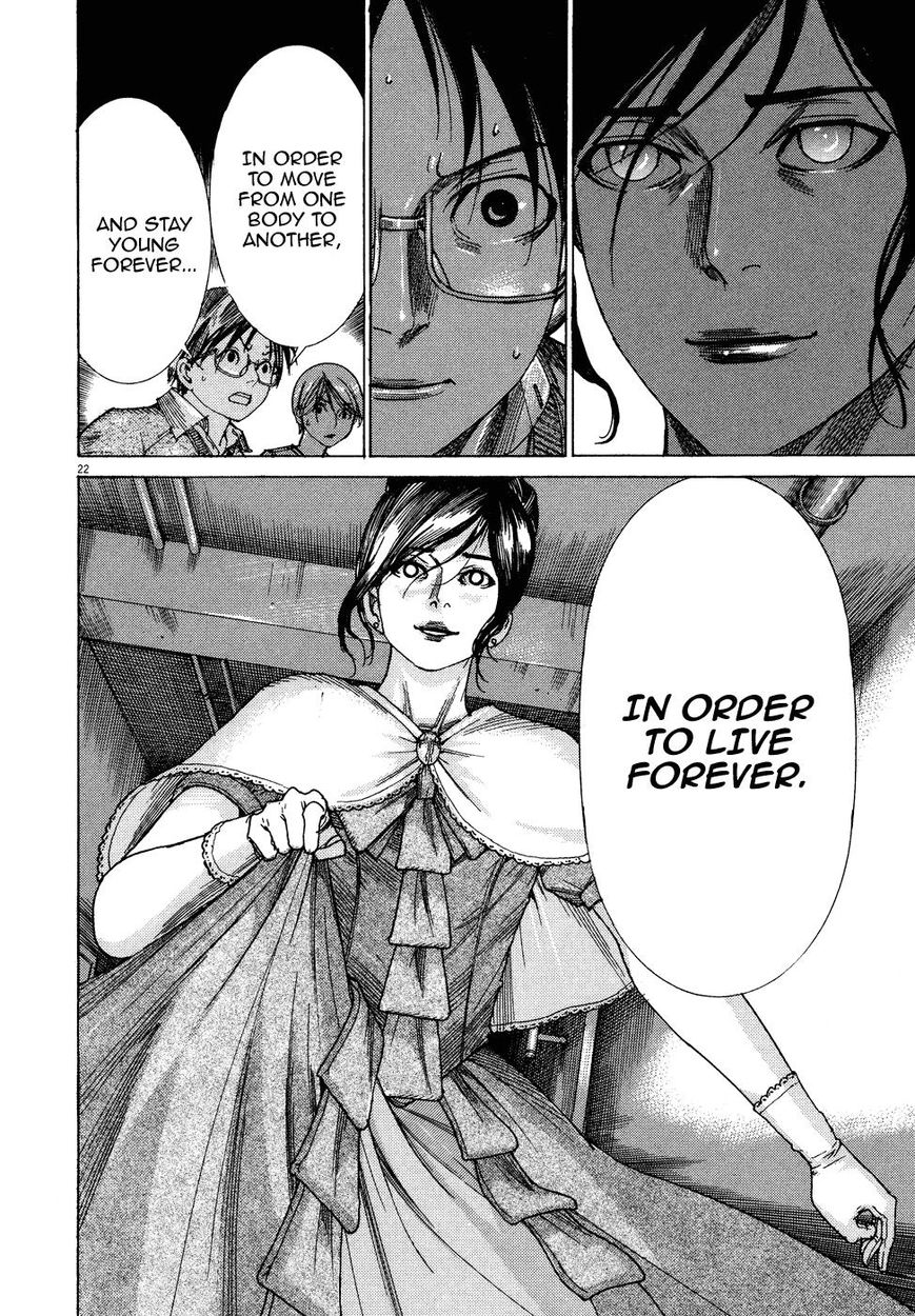 Yuureitou Chapter 76 page 22 - Chapter 76 : Breeding