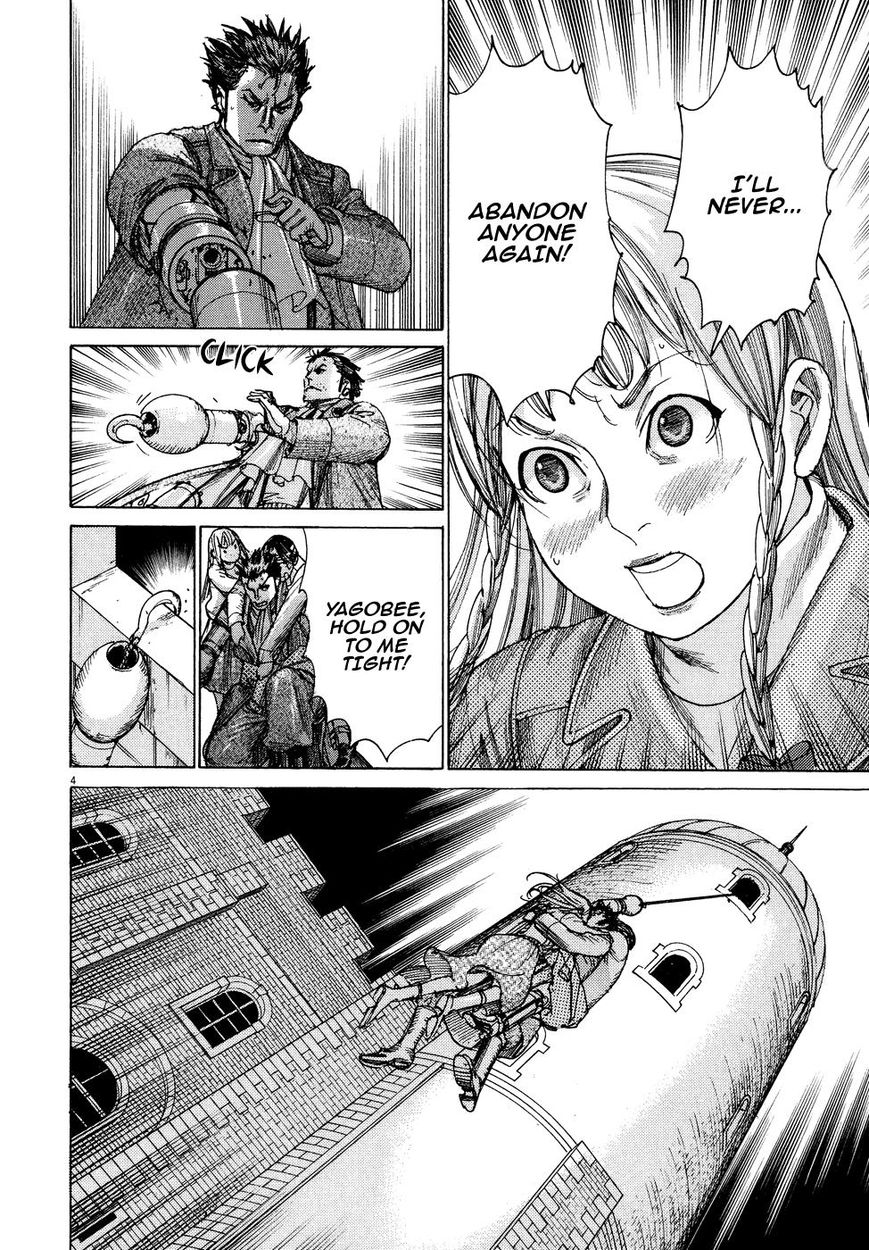 Yuureitou Chapter 76 page 6 - Chapter 76 : Breeding