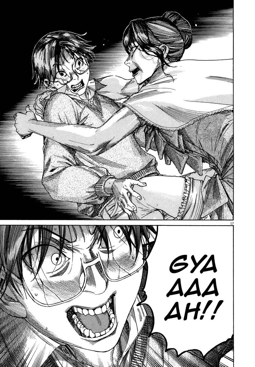 Yuureitou Chapter 77 page 17 - Chapter 77 : Eternal Life