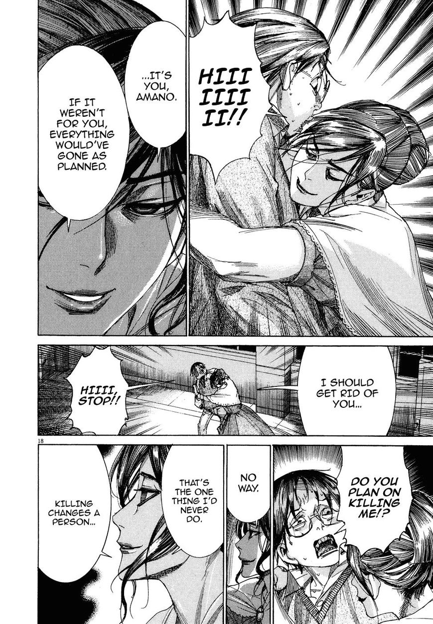 Yuureitou Chapter 77 page 18 - Chapter 77 : Eternal Life