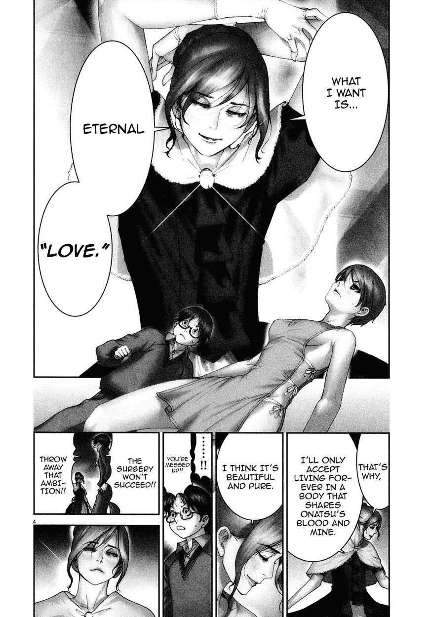Yuureitou Chapter 77 page 4 - Chapter 77 : Eternal Life