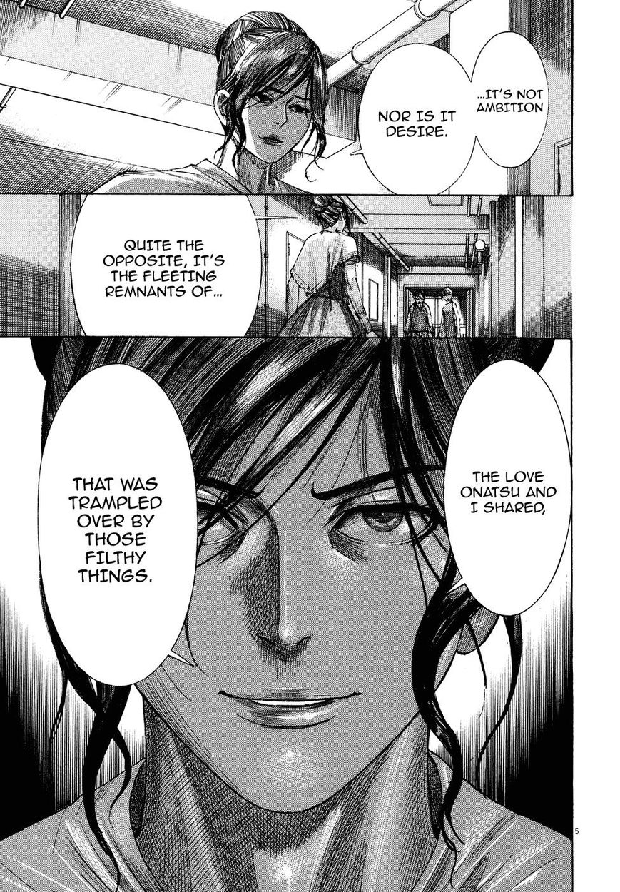 Yuureitou Chapter 77 page 5 - Chapter 77 : Eternal Life