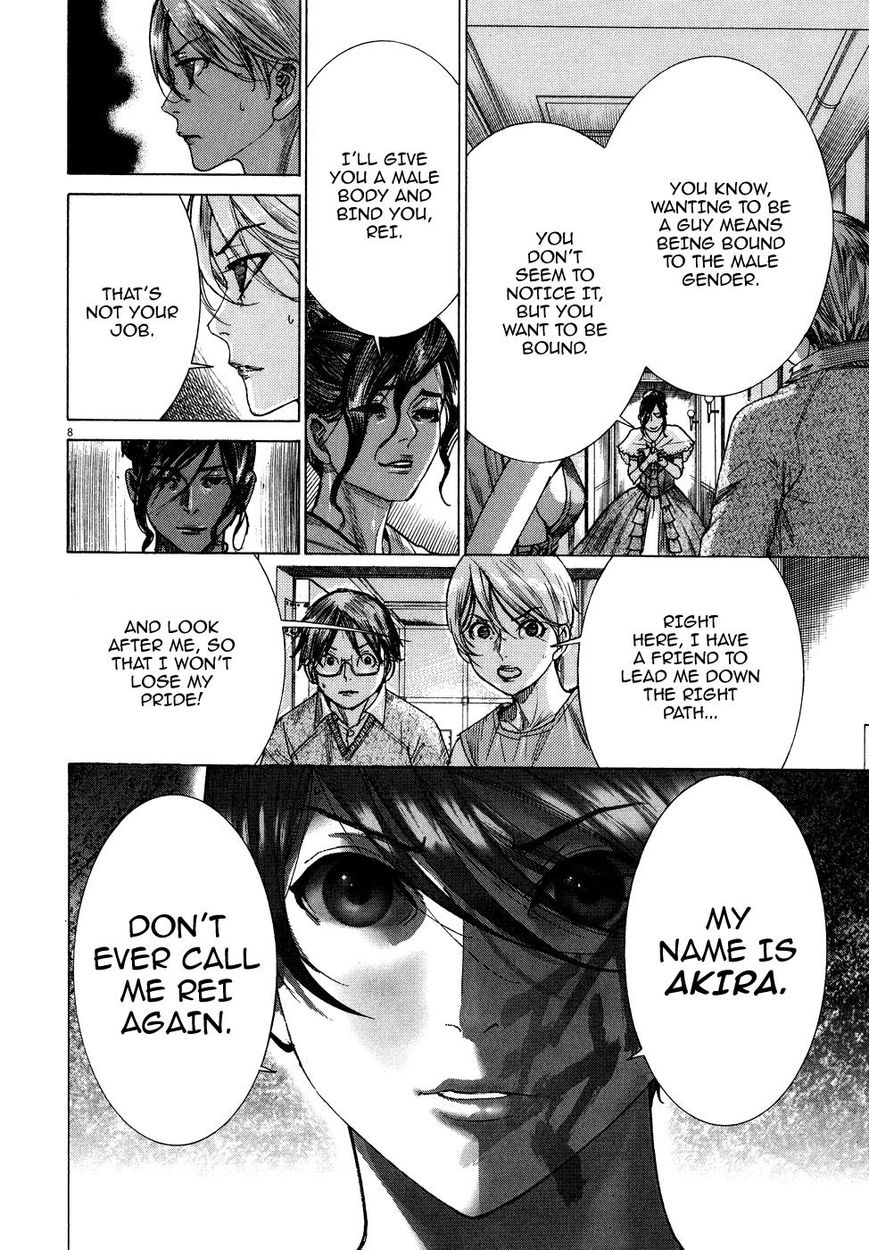 Yuureitou Chapter 77 page 8 - Chapter 77 : Eternal Life