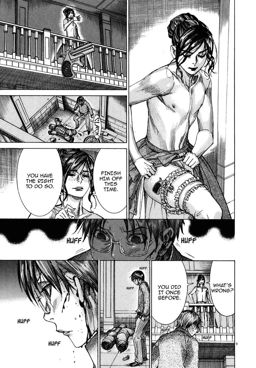 Yuureitou Chapter 78 page 11 - Chapter 78 : Wound