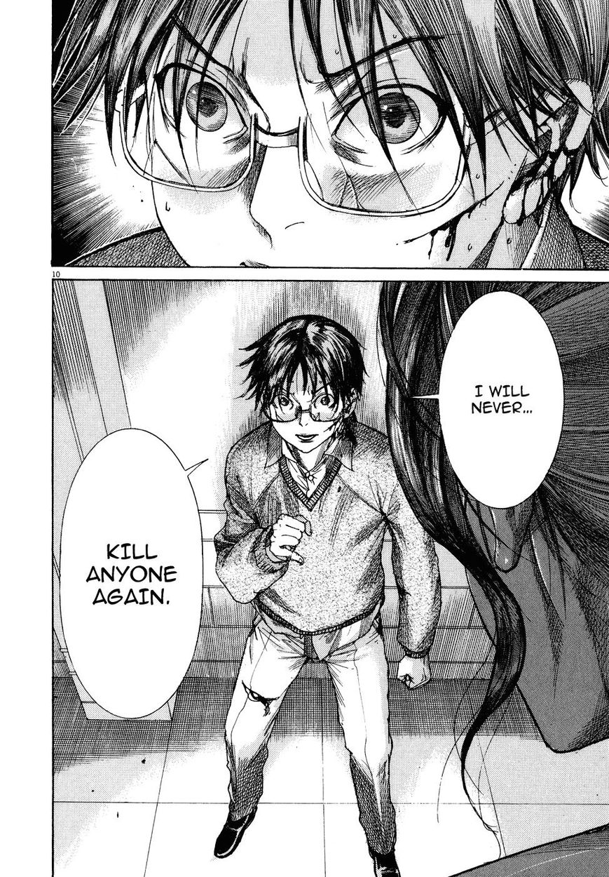 Yuureitou Chapter 78 page 12 - Chapter 78 : Wound