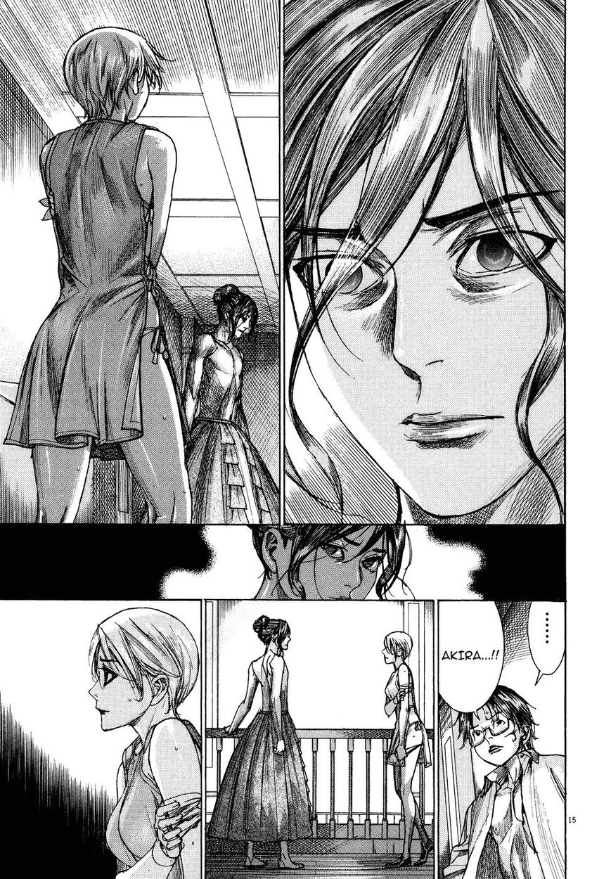 Yuureitou Chapter 78 page 17 - Chapter 78 : Wound