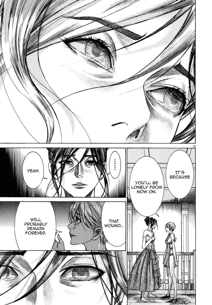 Yuureitou Chapter 78 page 21 - Chapter 78 : Wound