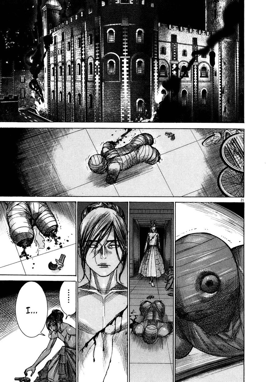 Yuureitou Chapter 78 page 23 - Chapter 78 : Wound