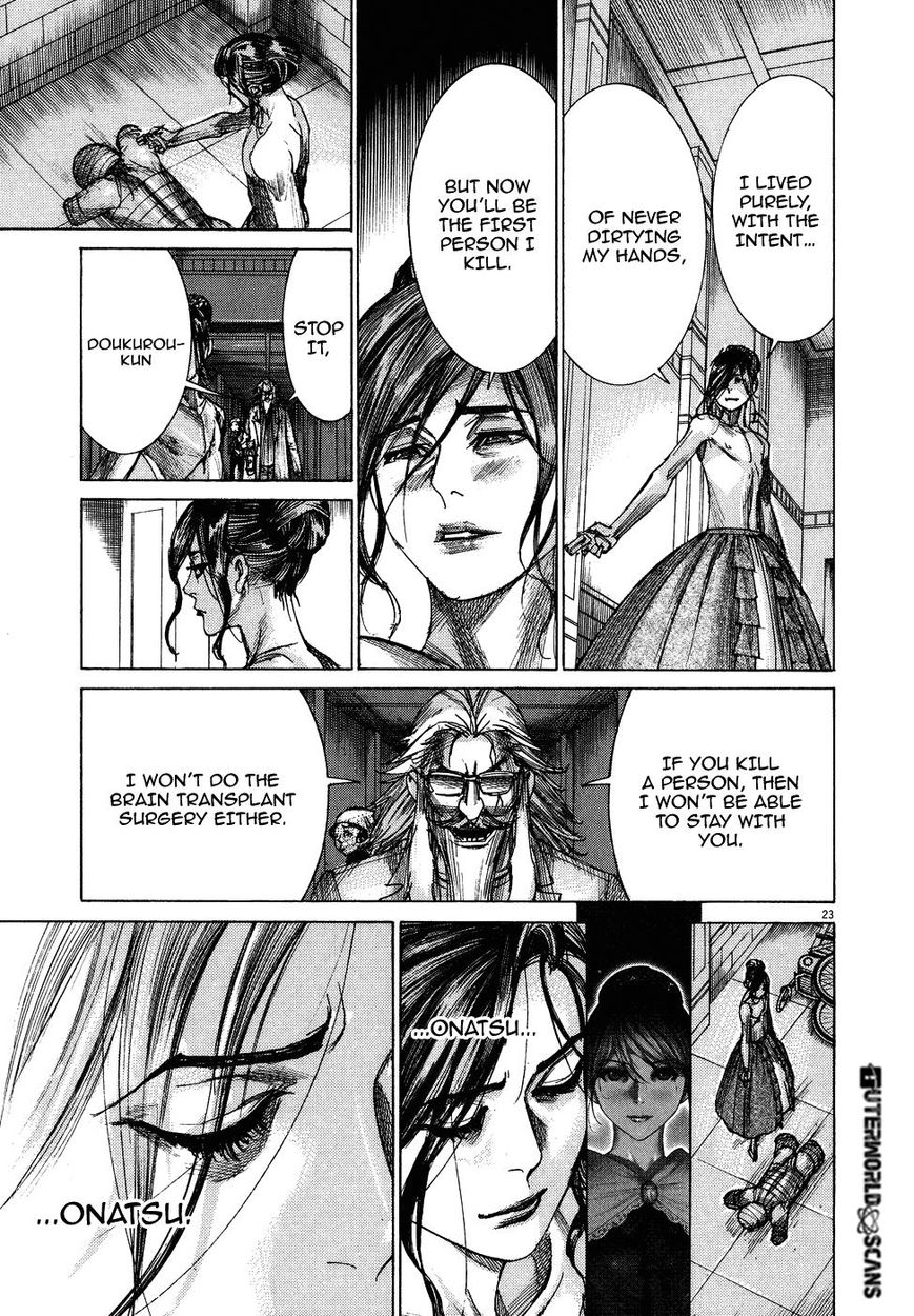 Yuureitou Chapter 78 page 25 - Chapter 78 : Wound