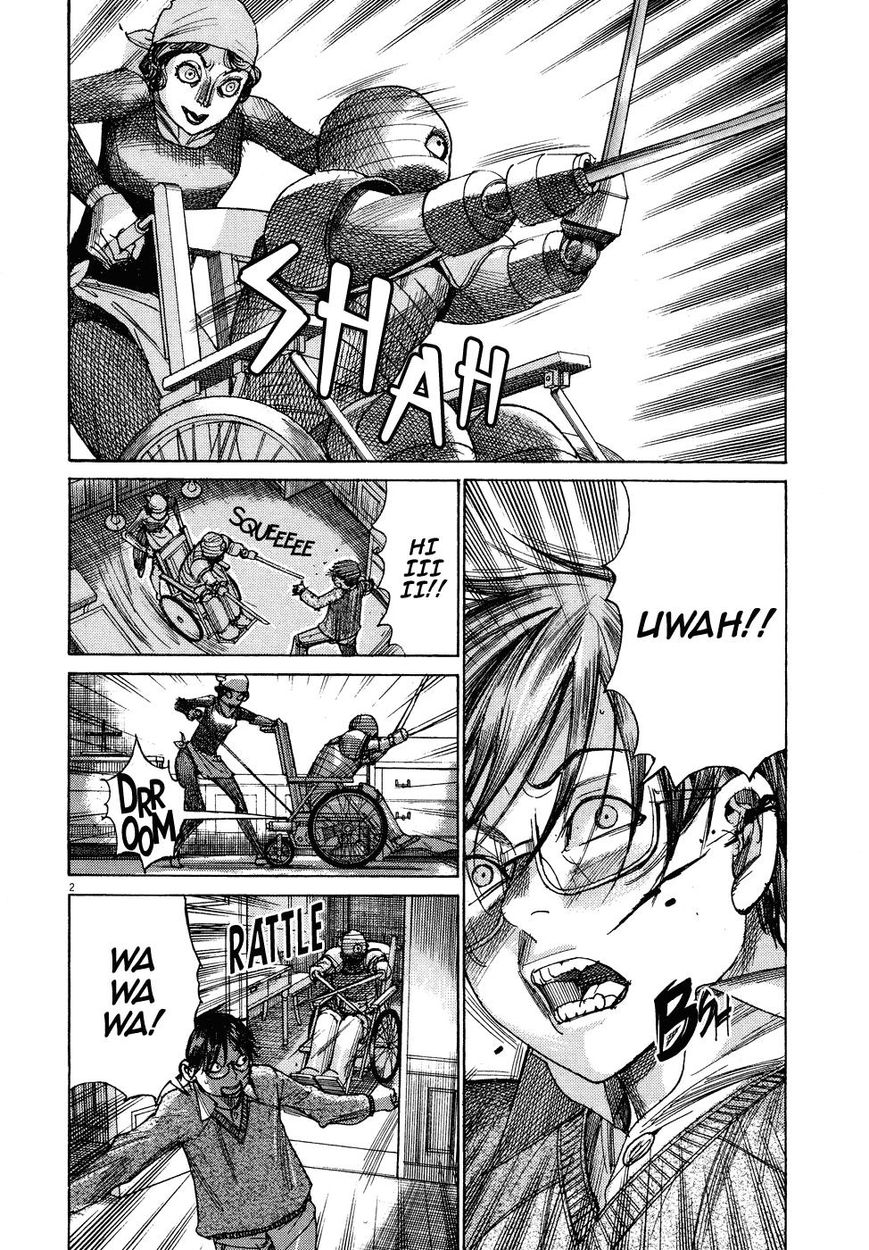 Yuureitou Chapter 78 page 4 - Chapter 78 : Wound