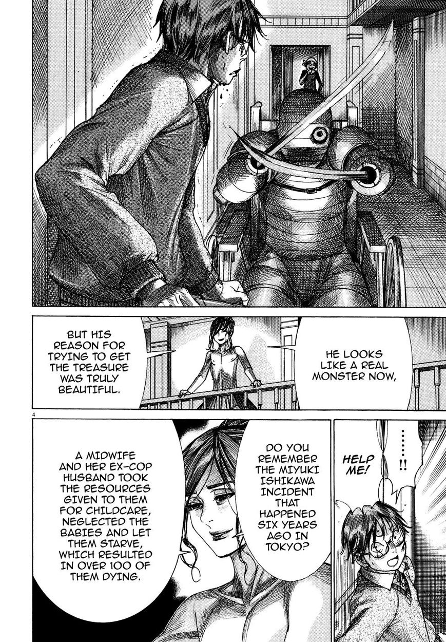 Yuureitou Chapter 78 page 6 - Chapter 78 : Wound