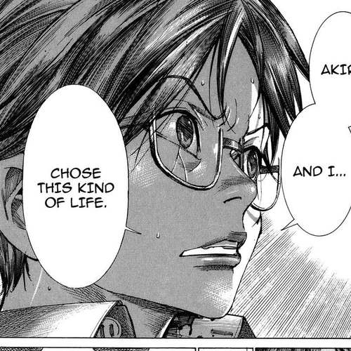 Yuureitou Chapter 78 : Wound cover