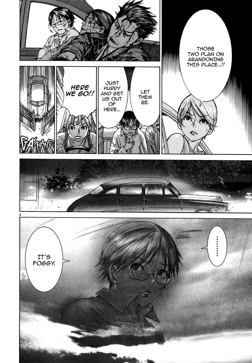 Yuureitou Chapter 79 page 10 - Chapter 79 : Ruikou