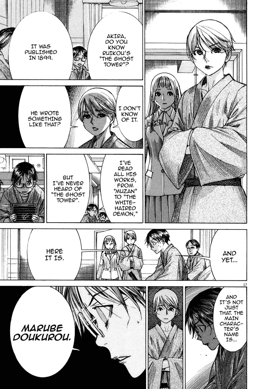 Yuureitou Chapter 79 page 18 - Chapter 79 : Ruikou