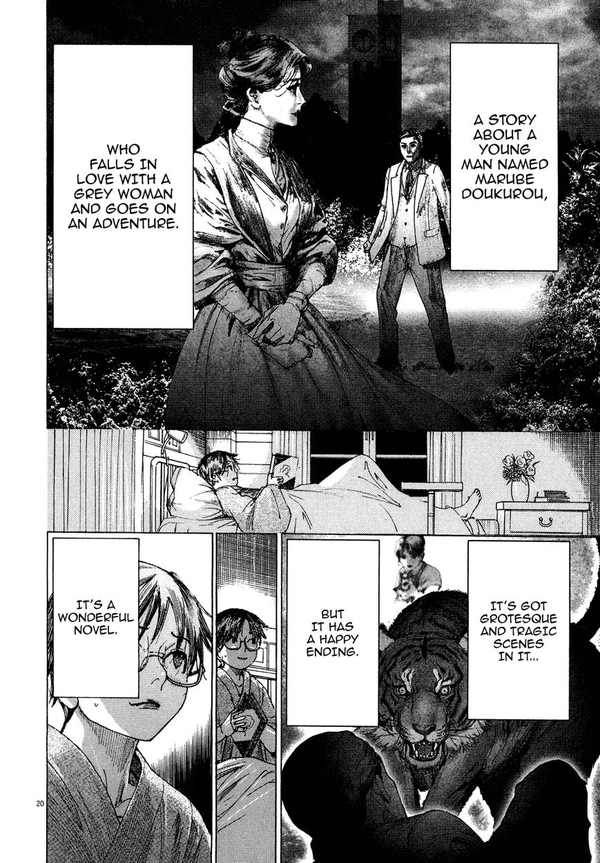 Yuureitou Chapter 79 page 21 - Chapter 79 : Ruikou