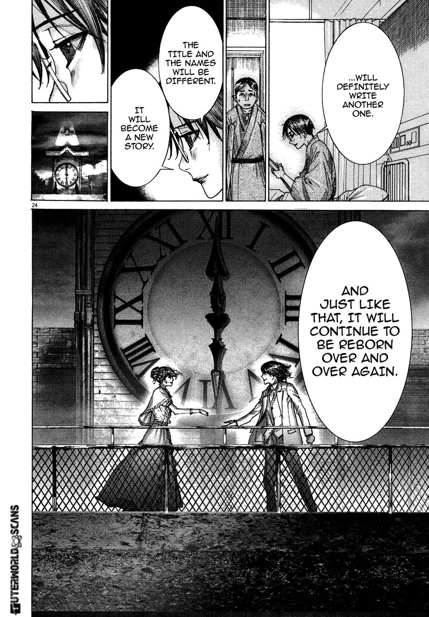 Yuureitou Chapter 79 page 25 - Chapter 79 : Ruikou