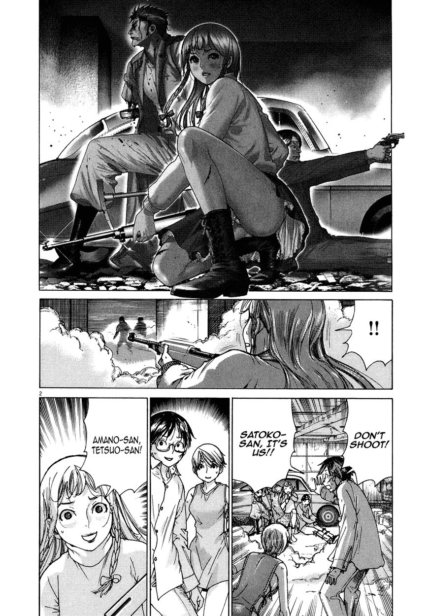 Yuureitou Chapter 79 page 4 - Chapter 79 : Ruikou