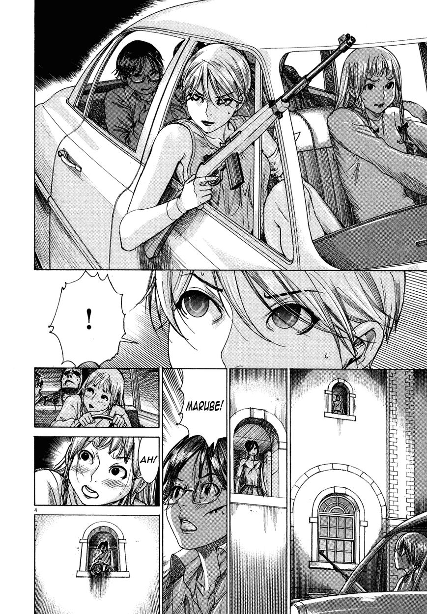 Yuureitou Chapter 79 page 6 - Chapter 79 : Ruikou